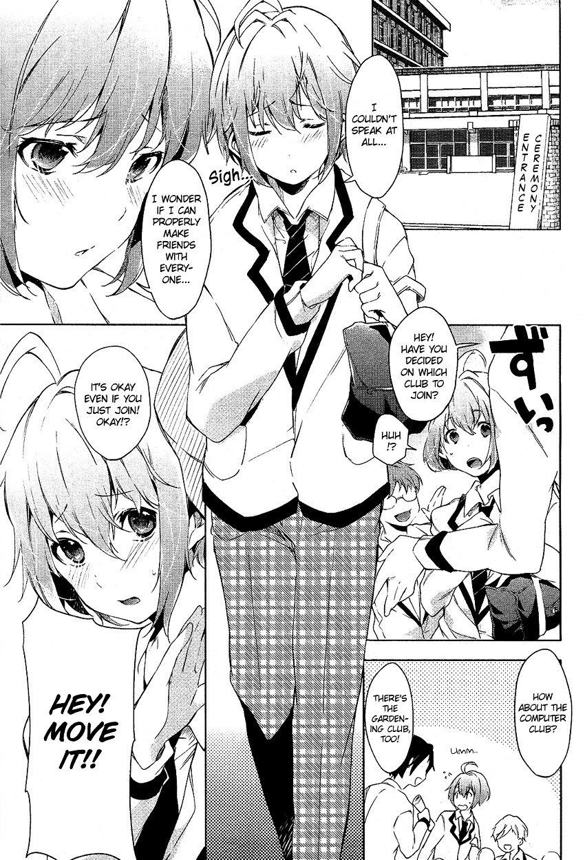 Boku Wa Senpai Ni Josou O Shiirareteimasu. Chapter 1 #4