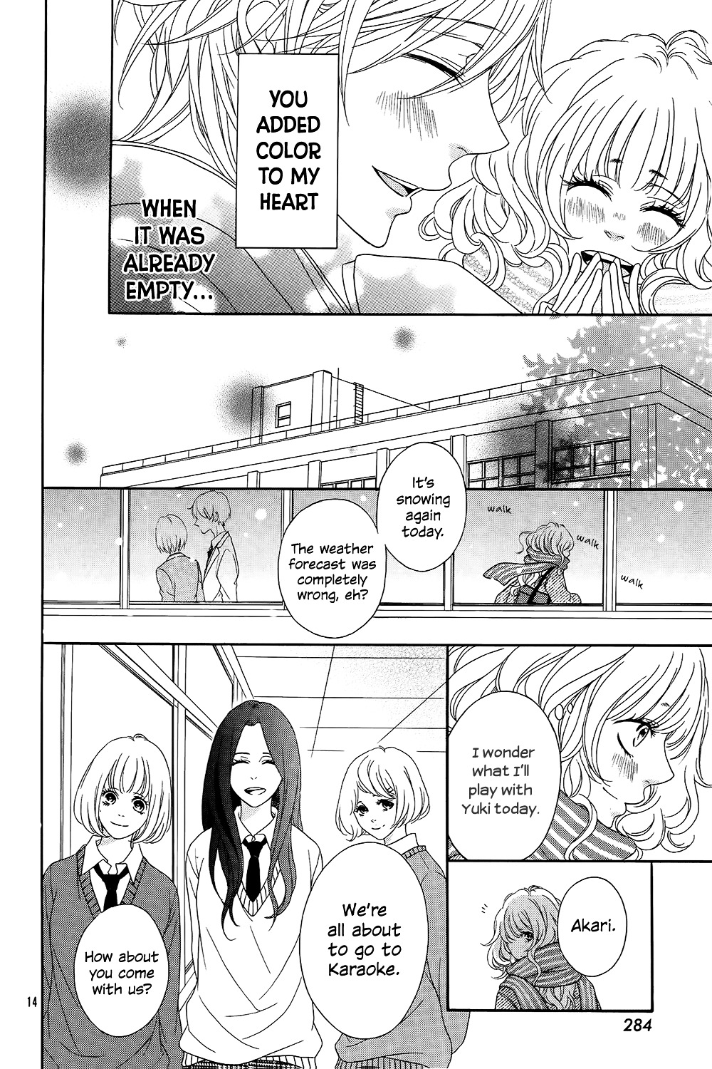 Boku Wa Kimi No Shiro Chapter 0 #17