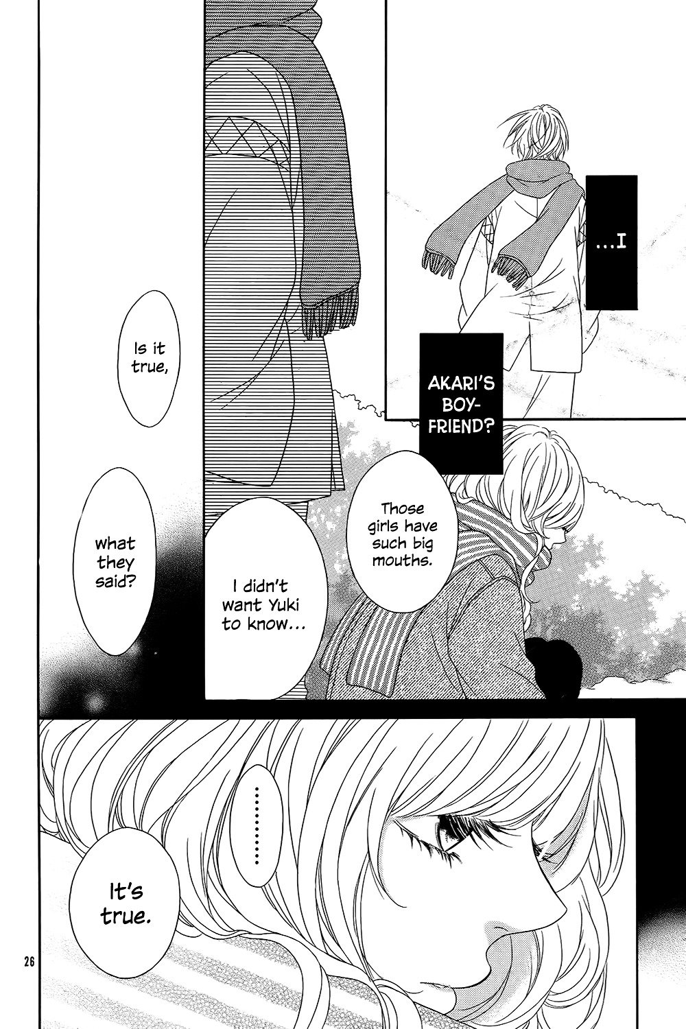 Boku Wa Kimi No Shiro Chapter 0 #29