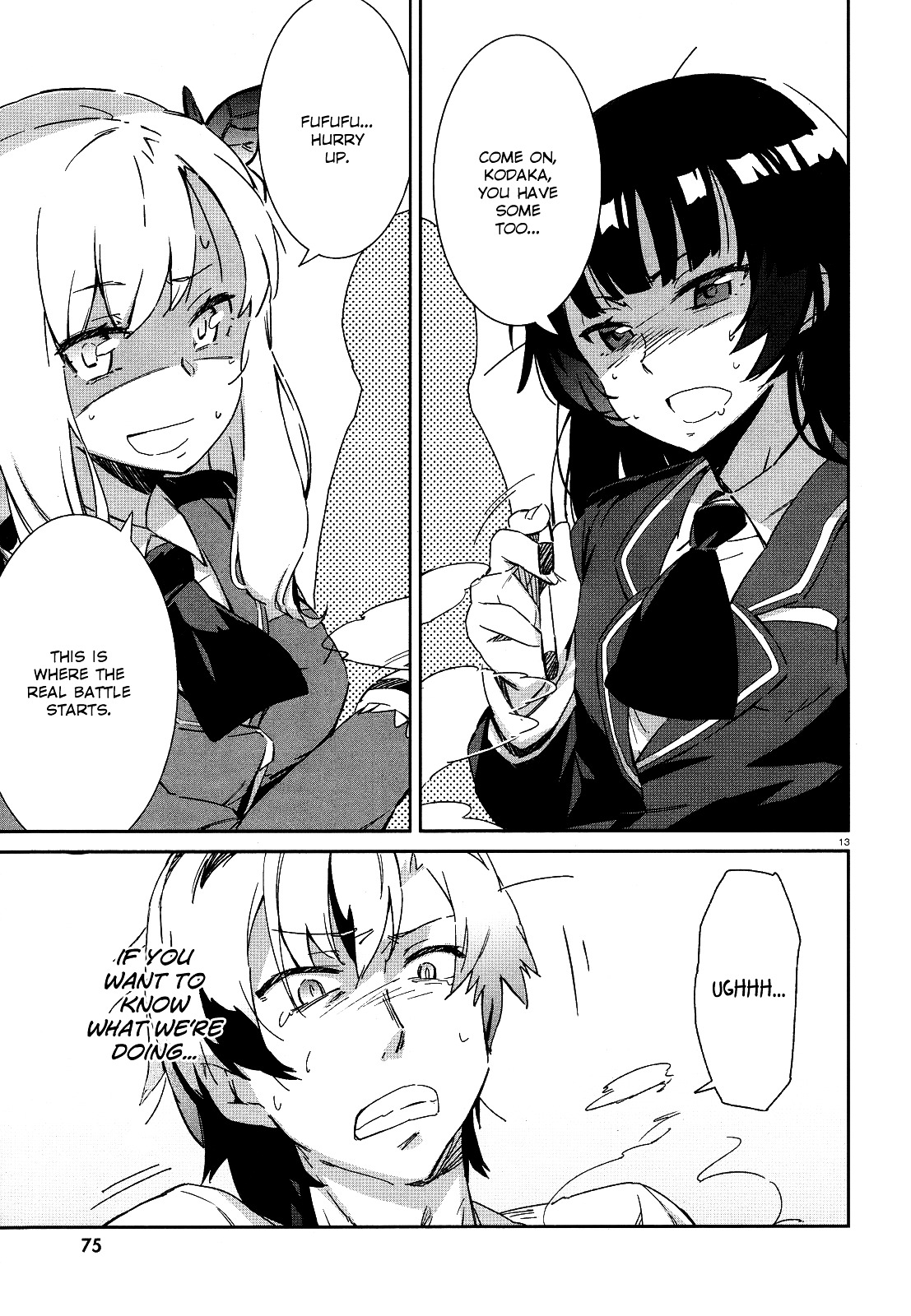 Boku Wa Tomodachi Ga Sukunai Plus Chapter 0 #13