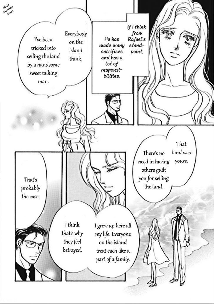 Boukyaku No Kanata No Rakuen Chapter 3 #25