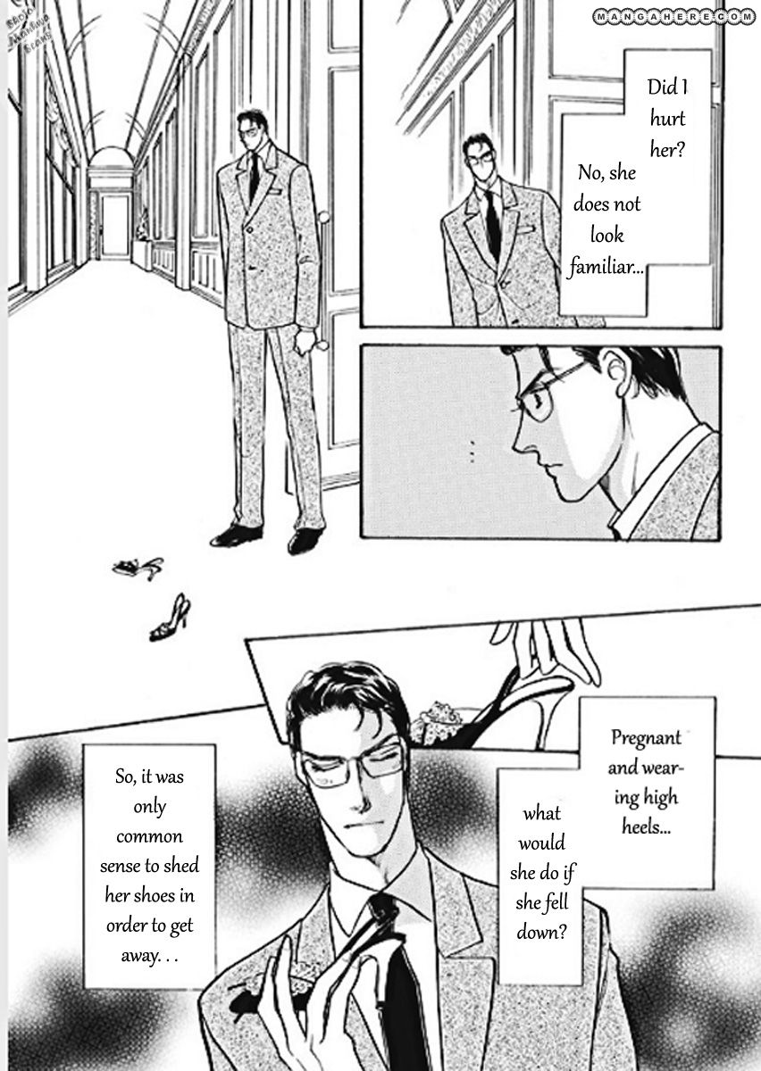 Boukyaku No Kanata No Rakuen Chapter 1 #14