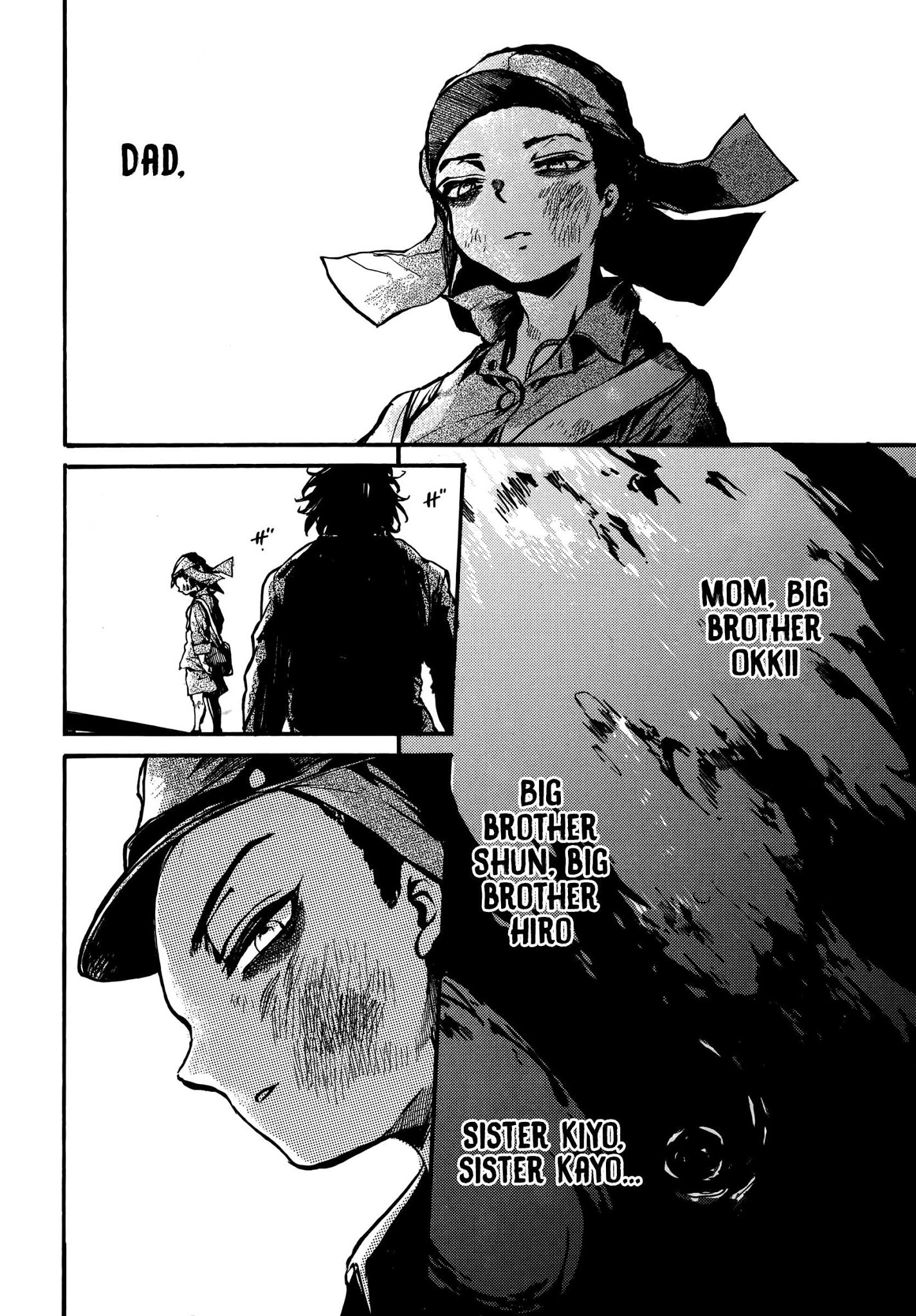 Musubaru Yakeato Chapter 2 #33