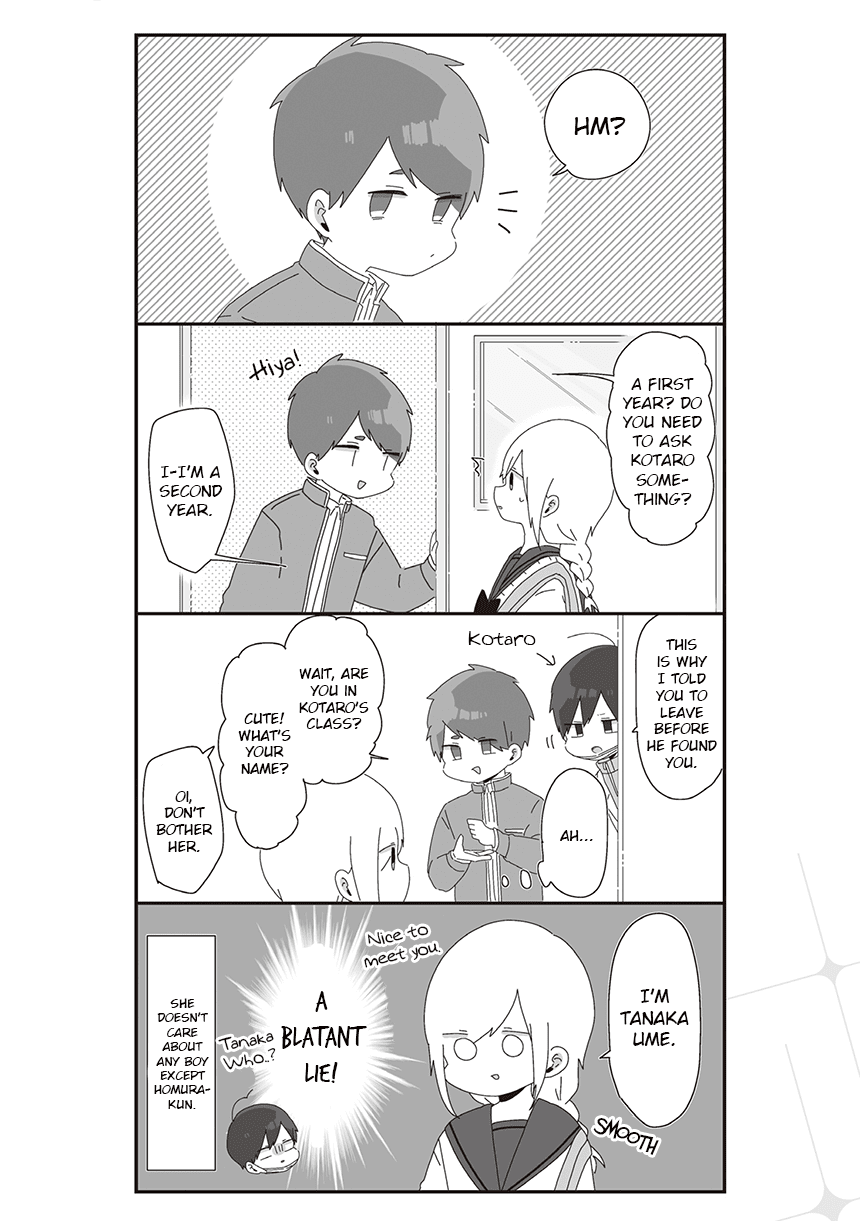 Homura Sensei Is Probably Unpopular Chapter 40 #2