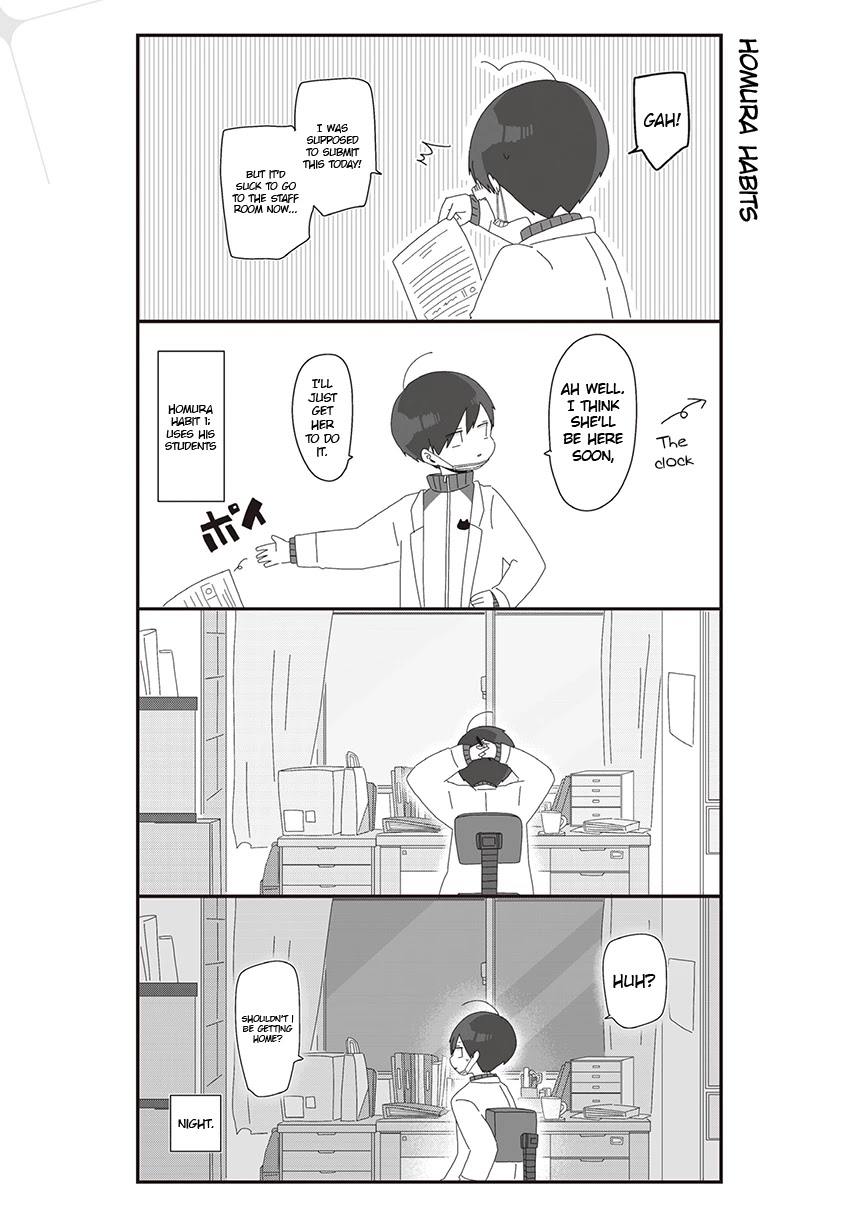 Homura Sensei Is Probably Unpopular Chapter 20 #1