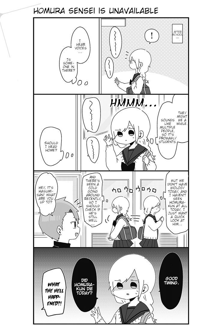 Homura Sensei Is Probably Unpopular Chapter 10 #1