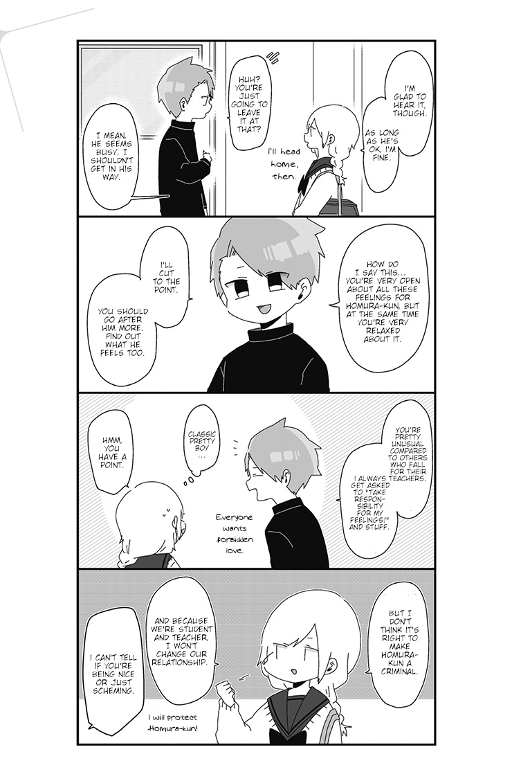 Homura Sensei Is Probably Unpopular Chapter 10 #3