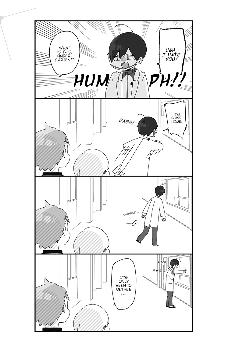 Homura Sensei Is Probably Unpopular Chapter 6 #3