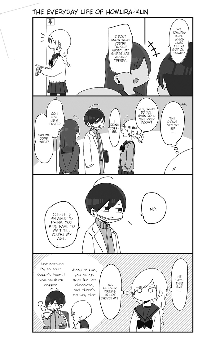 Homura Sensei Is Probably Unpopular Chapter 4 #1