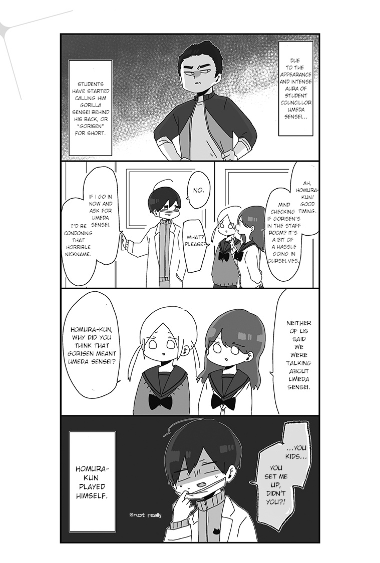 Homura Sensei Is Probably Unpopular Chapter 2 #3