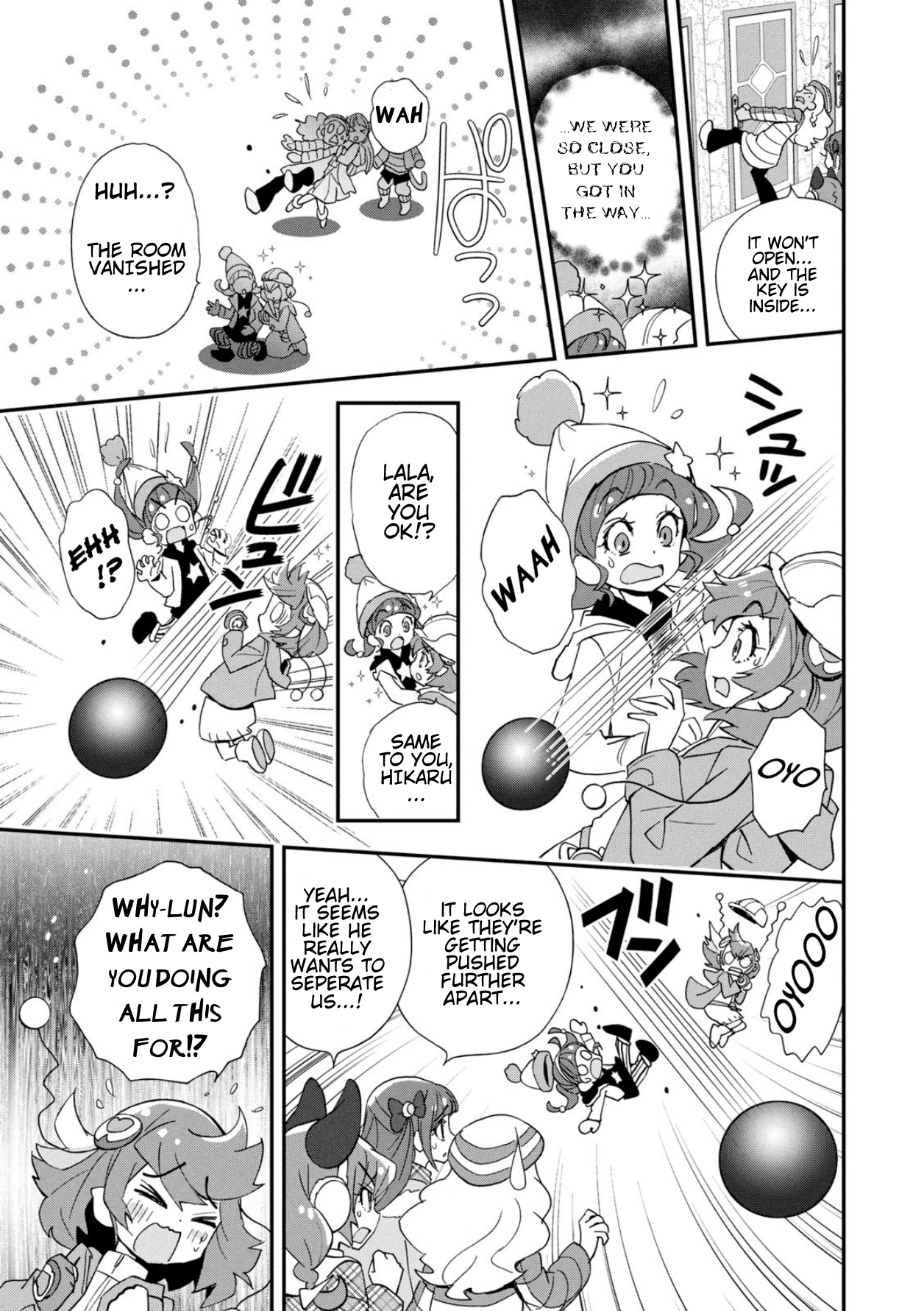 Star☆Twinkle Pretty Cure Chapter 6.5 #11