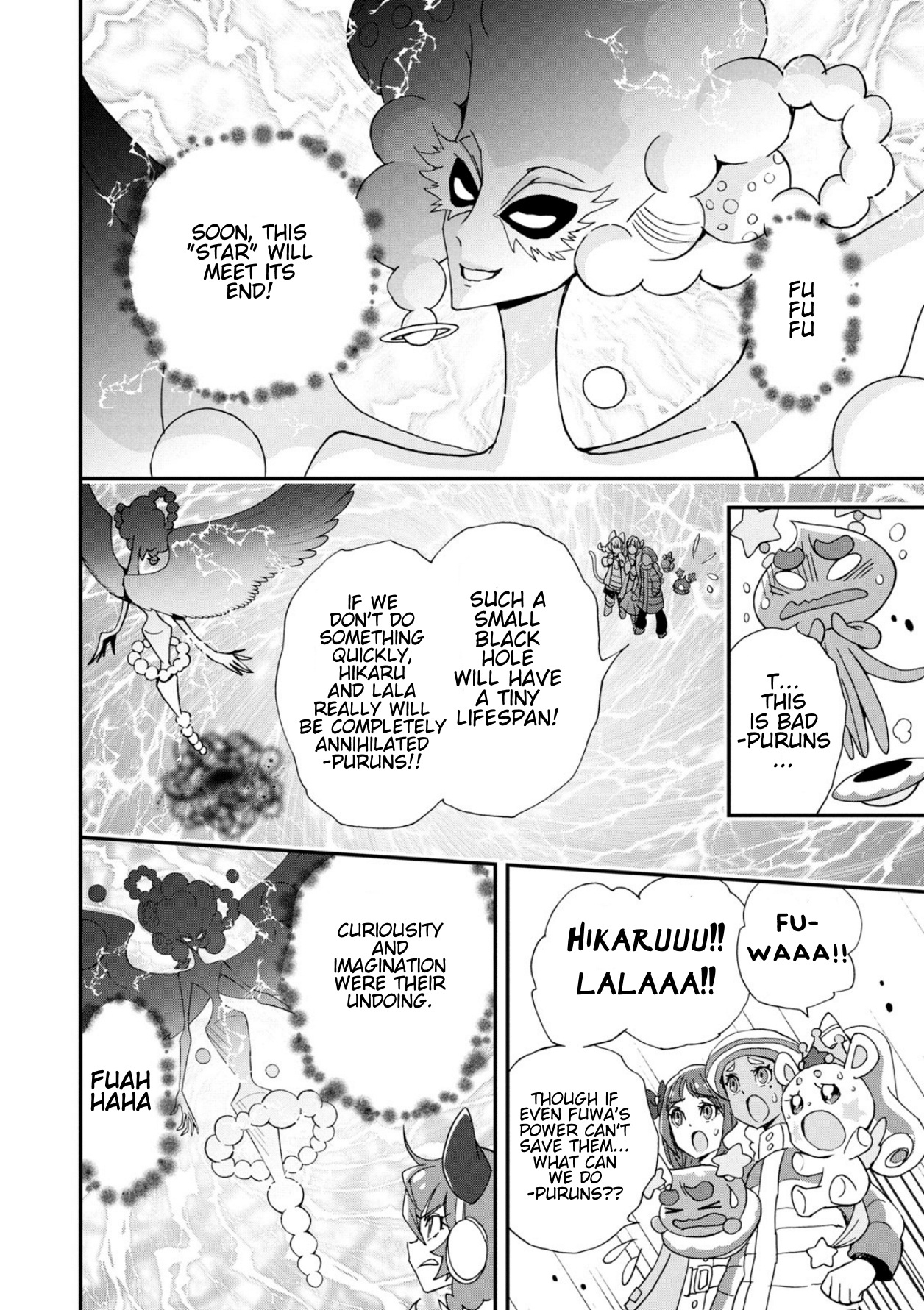Star☆Twinkle Pretty Cure Chapter 6.5 #24