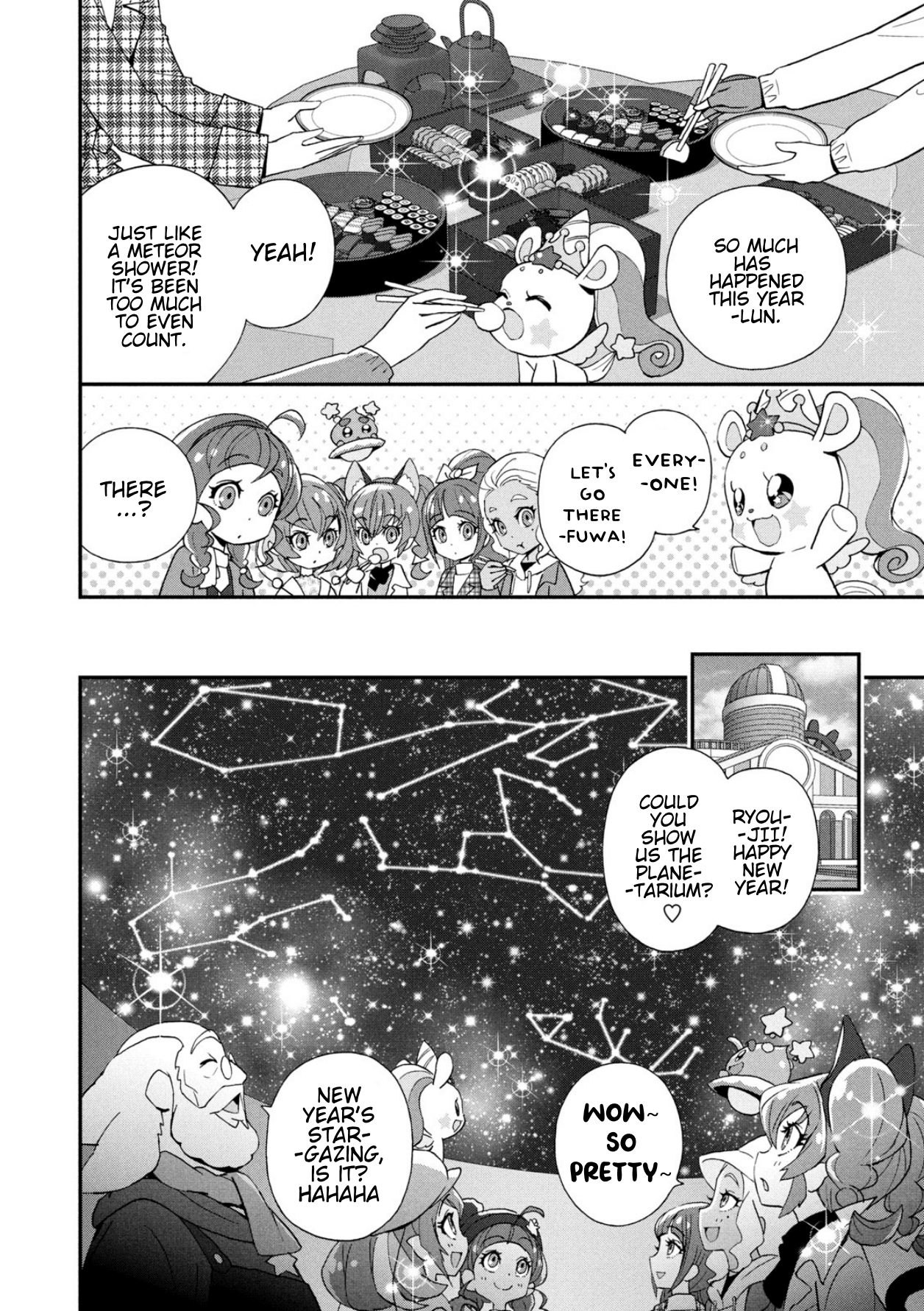 Star☆Twinkle Pretty Cure Chapter 6 #4