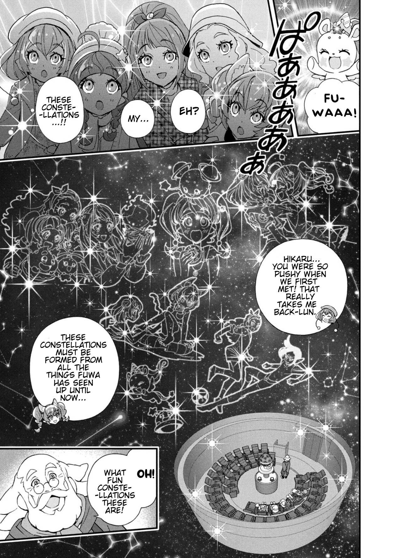 Star☆Twinkle Pretty Cure Chapter 6 #5