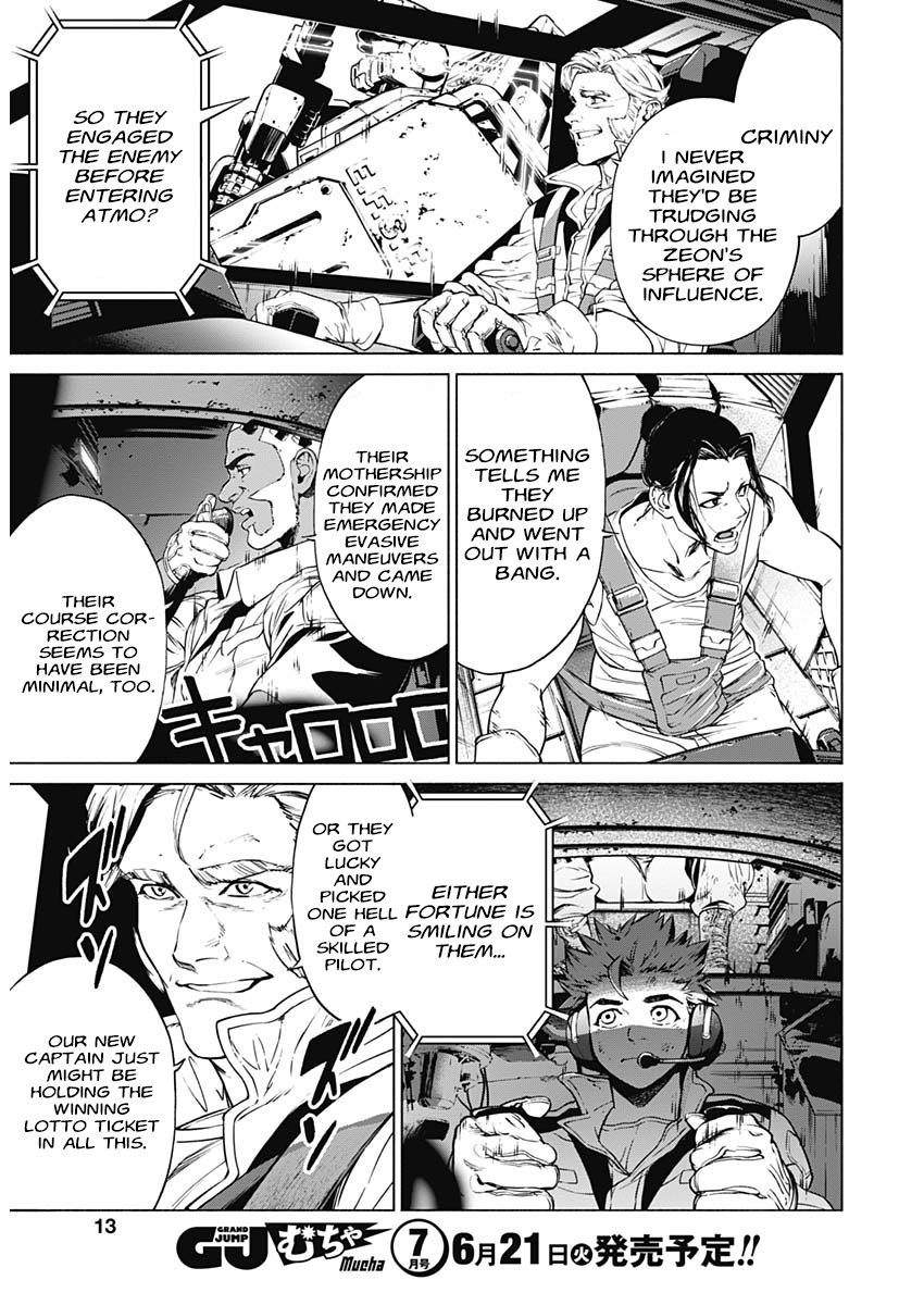 Mobile Suit Gundam Rust Horizon Chapter 1 #11