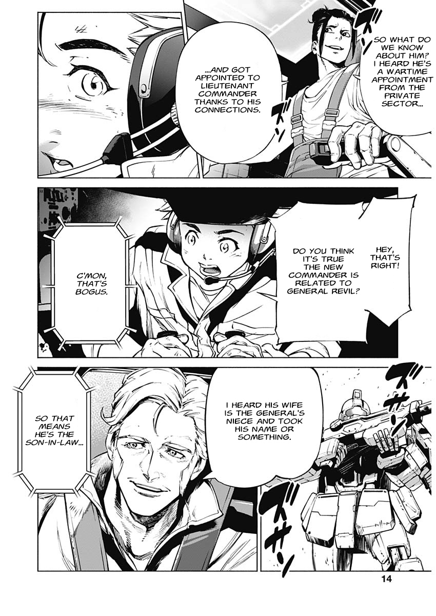 Mobile Suit Gundam Rust Horizon Chapter 1 #12