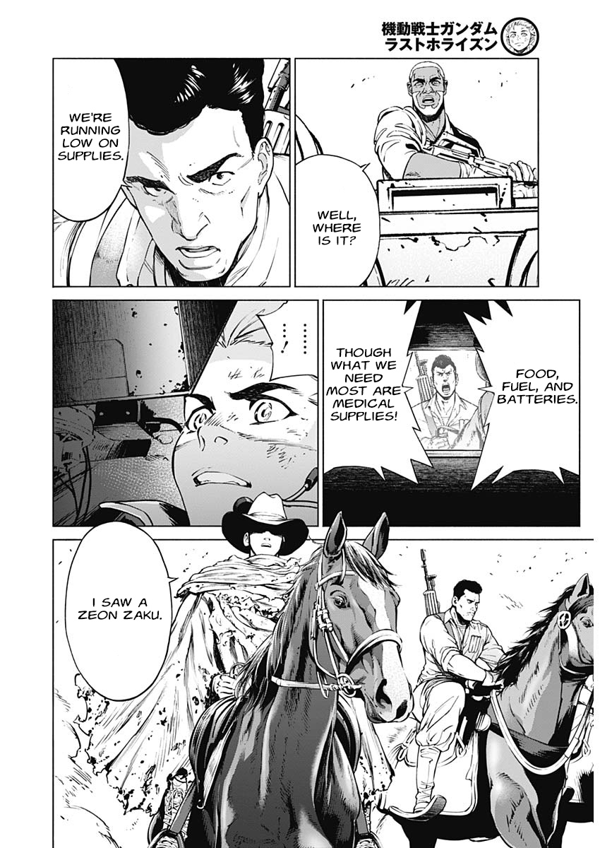 Mobile Suit Gundam Rust Horizon Chapter 1 #16