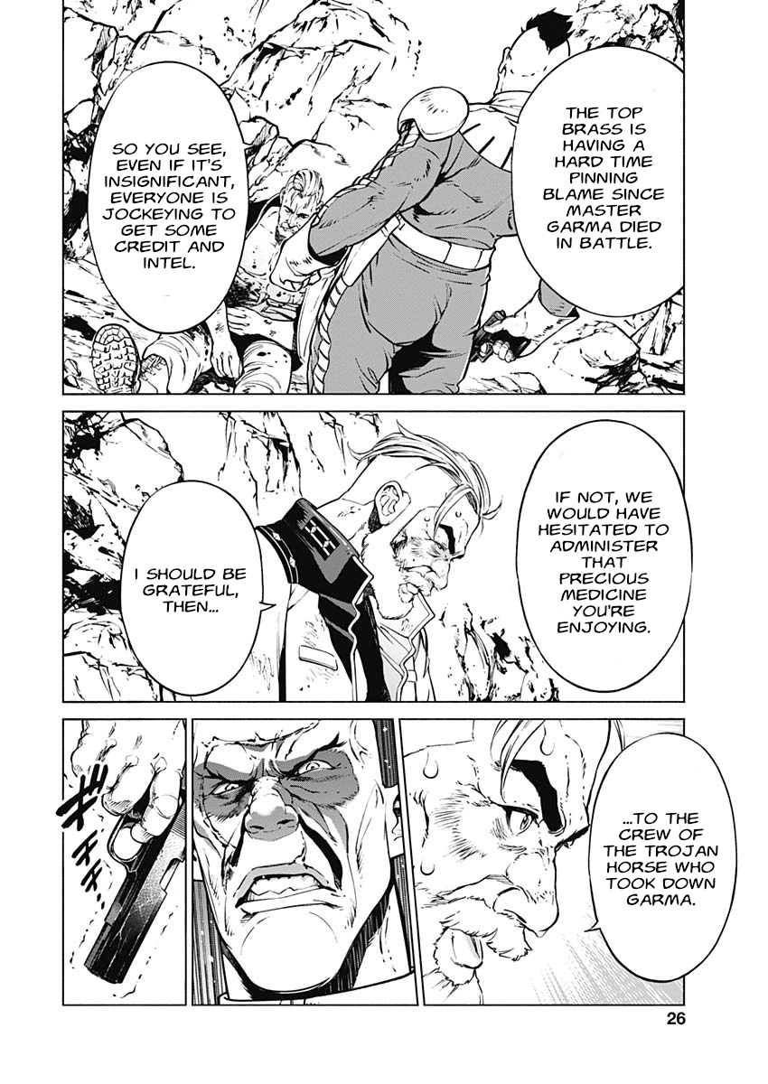 Mobile Suit Gundam Rust Horizon Chapter 1 #24