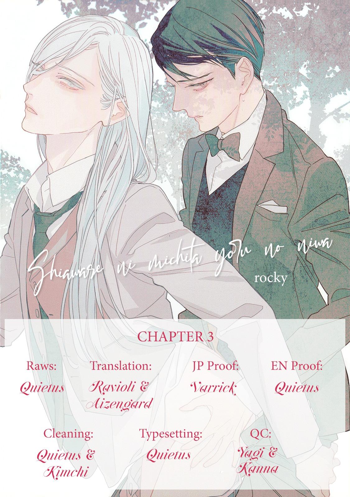 Shiawase Ni Michita Yoru No Niwa Chapter 3 #2