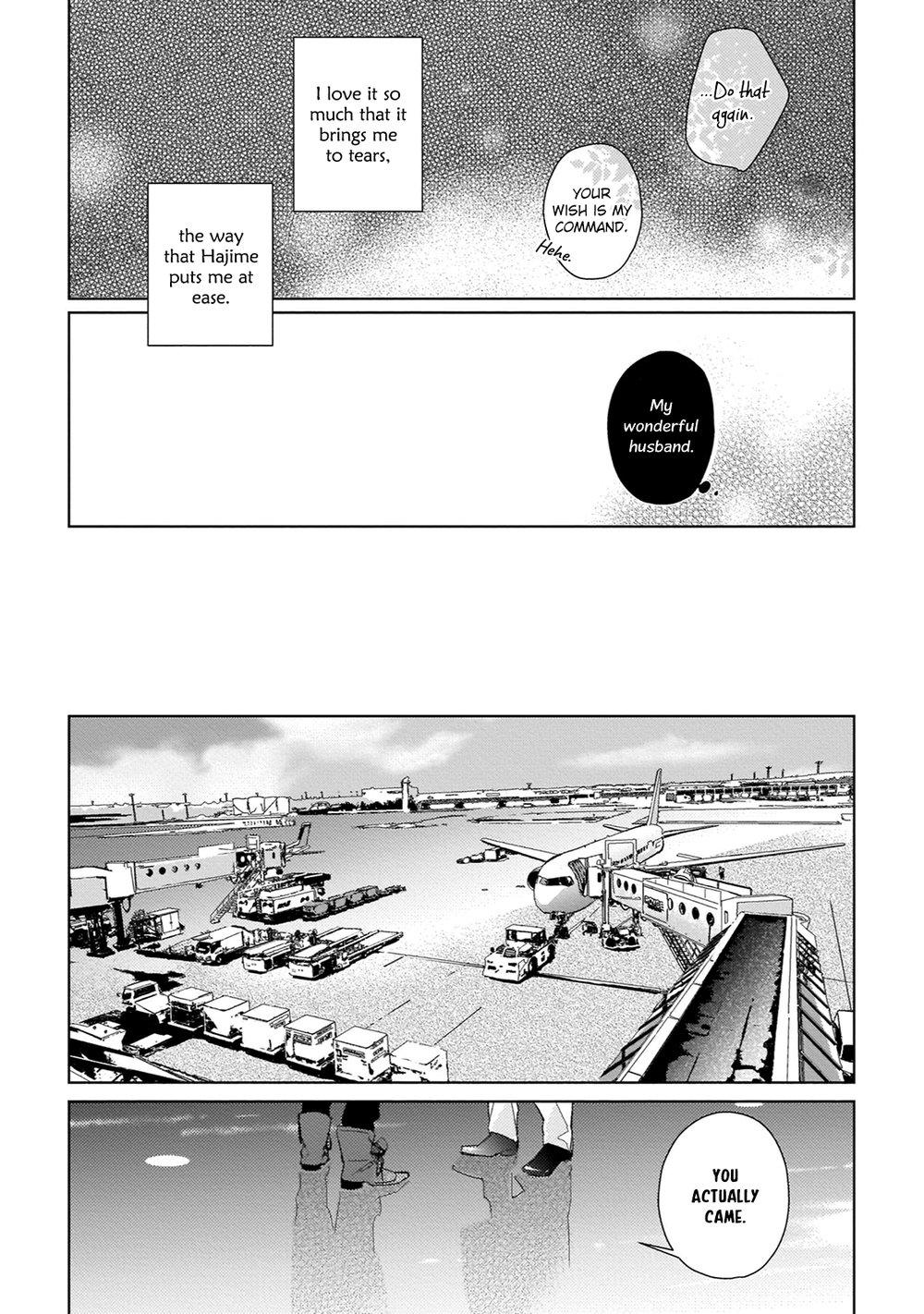 Shiawase Ni Michita Yoru No Niwa Chapter 6 #15