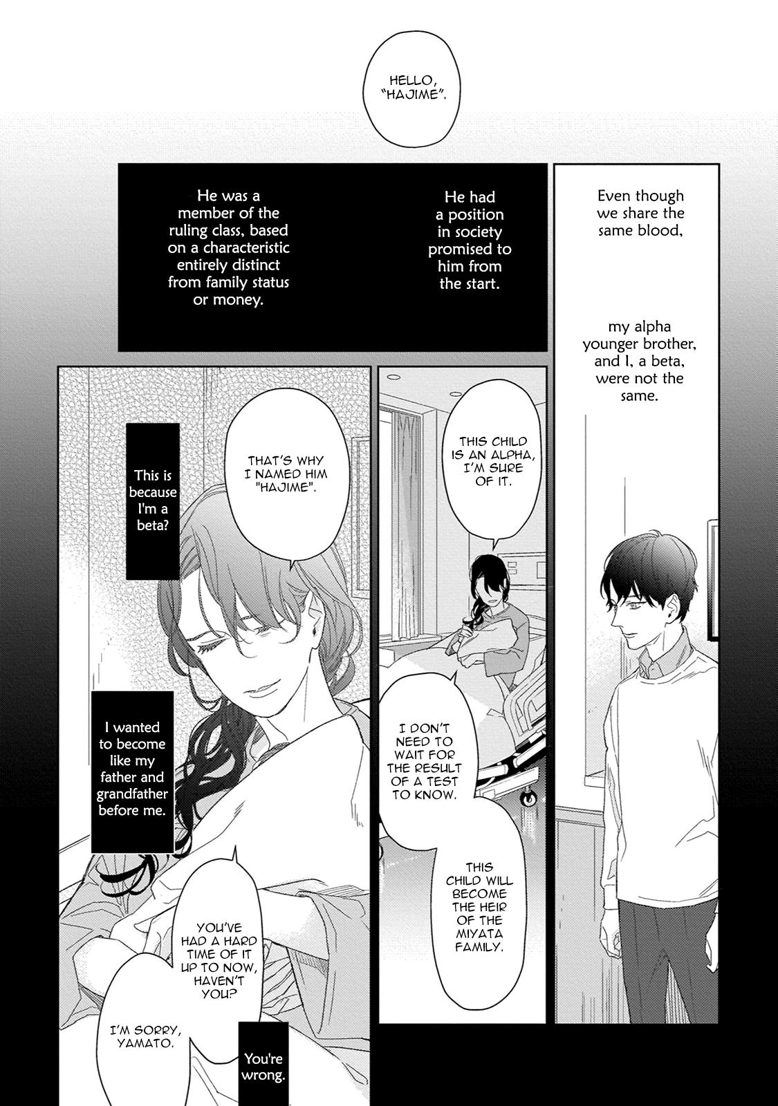 Shiawase Ni Michita Yoru No Niwa Chapter 5 #15