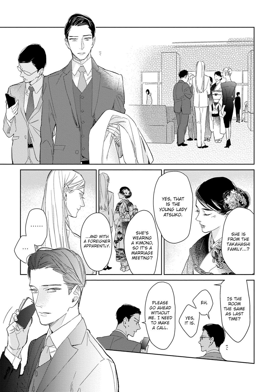 Shiawase Ni Michita Yoru No Niwa Chapter 4 #20