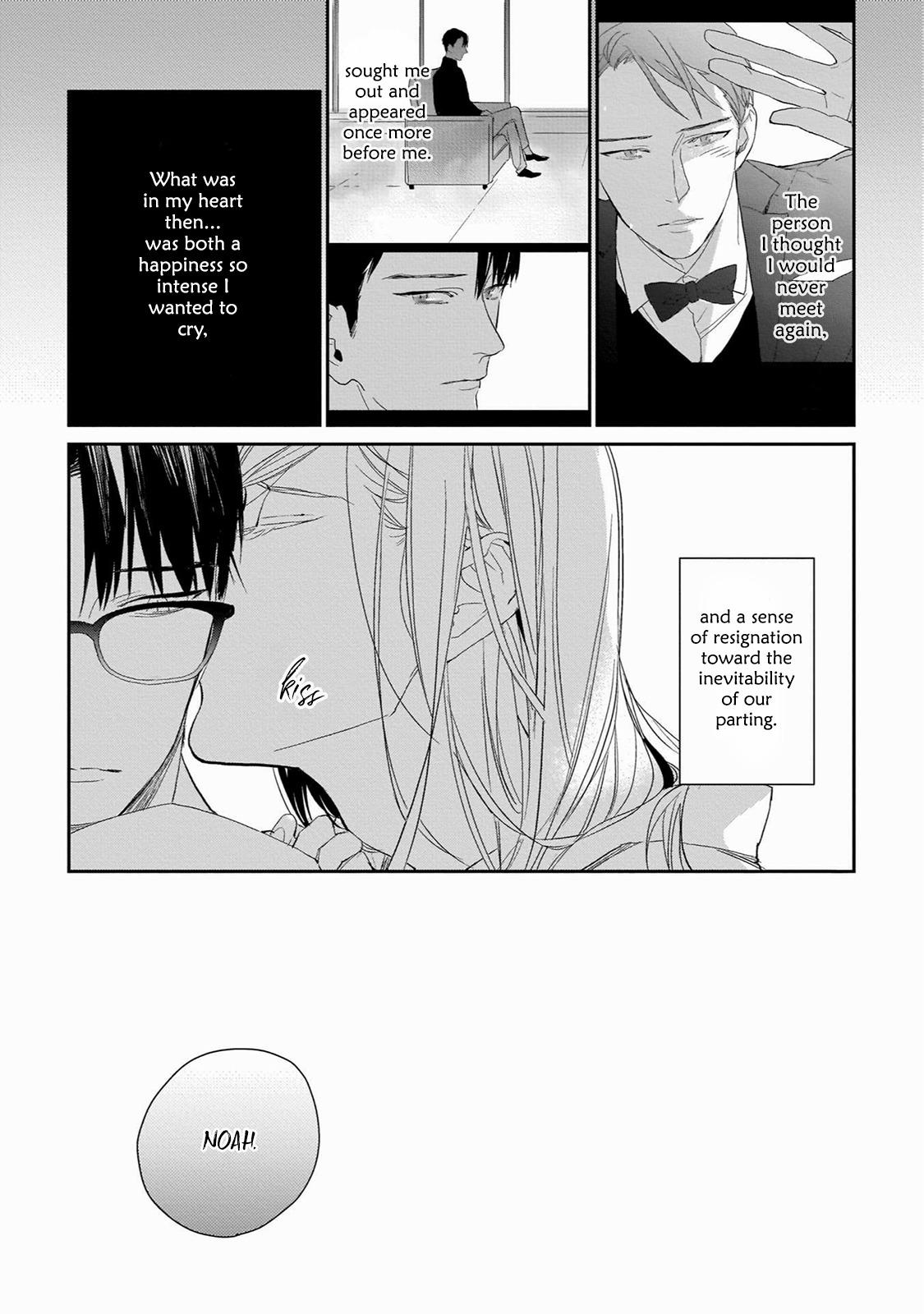 Shiawase Ni Michita Yoru No Niwa Chapter 2 #6