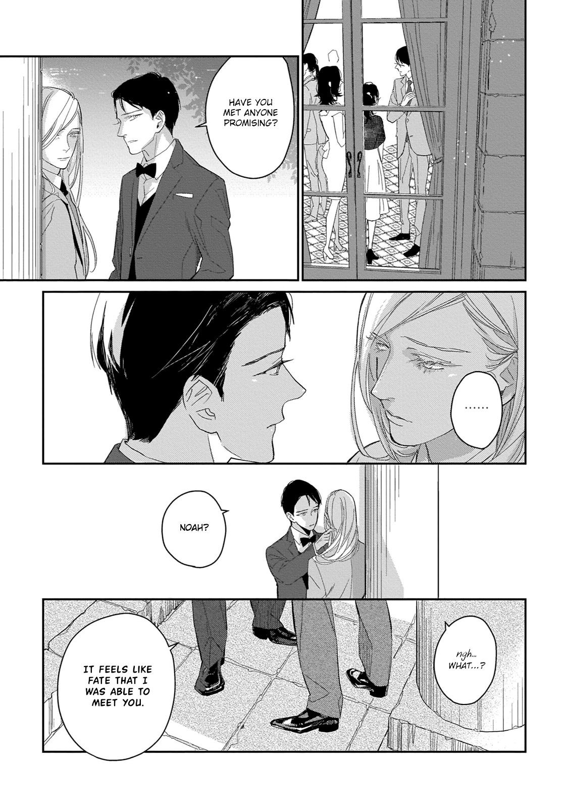 Shiawase Ni Michita Yoru No Niwa Chapter 1 #20