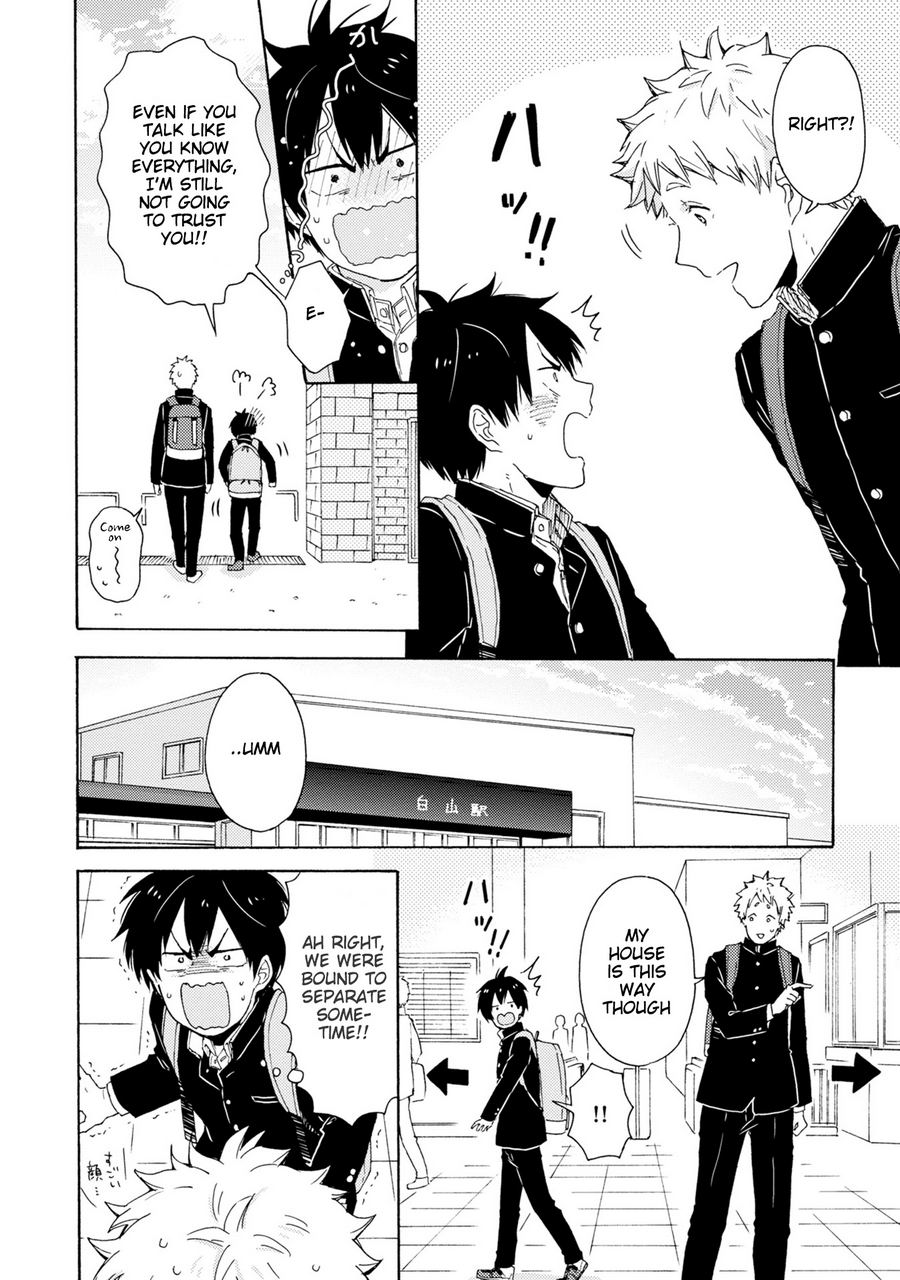 Himitsu Ni Shiro Yo!! Chapter 1 #23