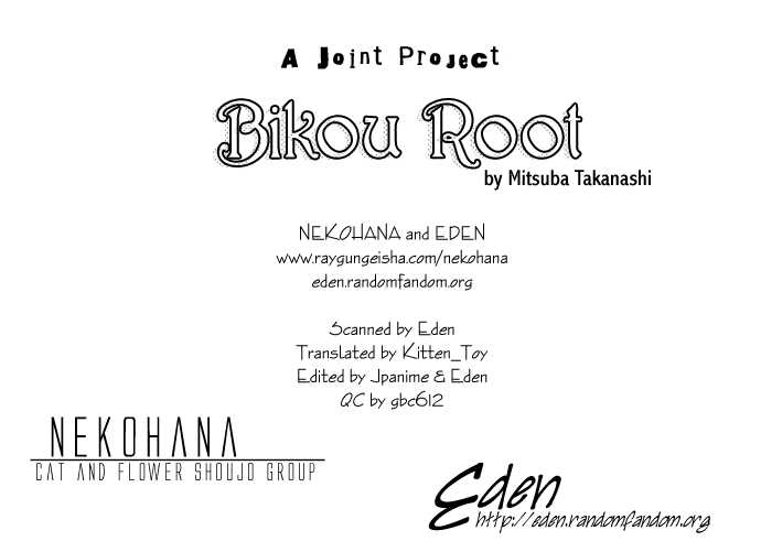 Bikou Root Chapter 0 #1