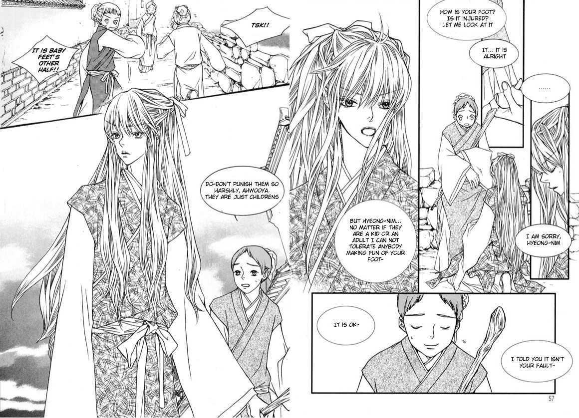 Bell Princess Chapter 1.1 #28