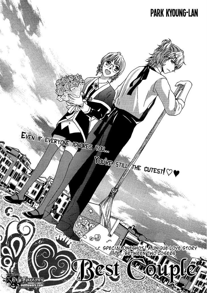 Best Couple Chapter 0 #1