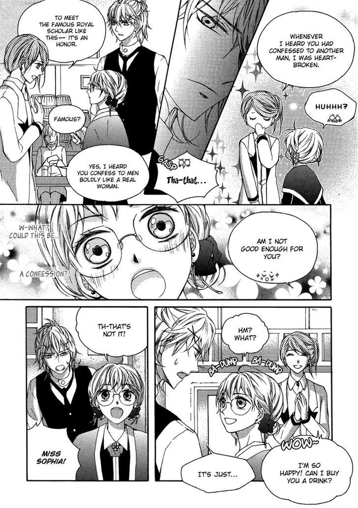 Best Couple Chapter 0 #12