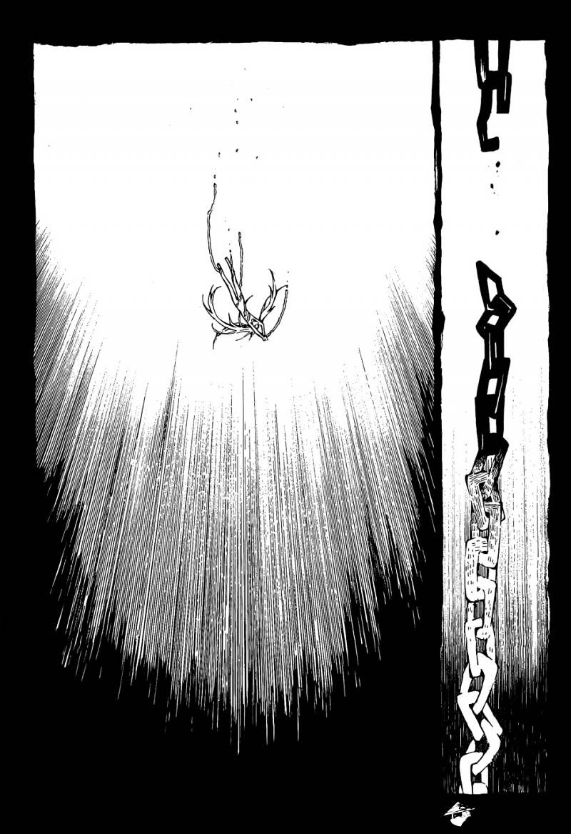 Black Rock Shooter - Innocent Soul Chapter 9 #12