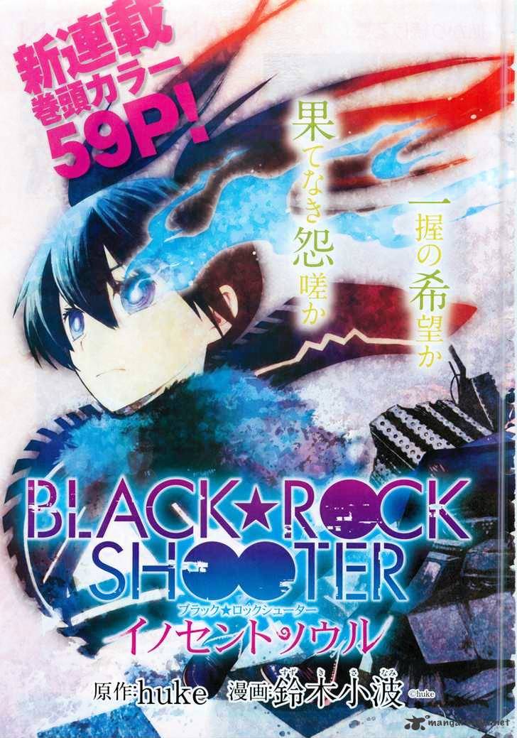 Black Rock Shooter - Innocent Soul Chapter 1 #1