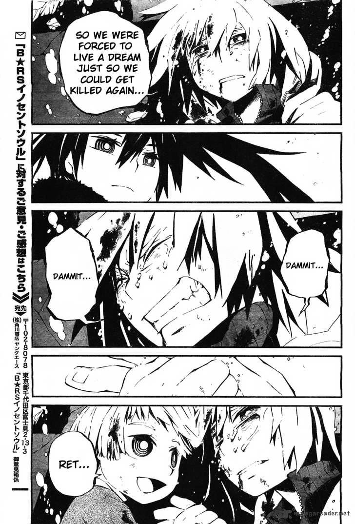 Black Rock Shooter - Innocent Soul Chapter 1 #55