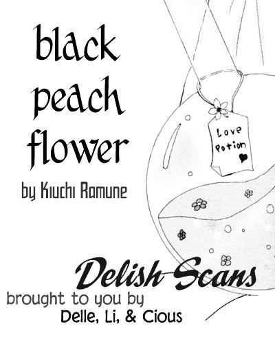 Black Peach Flower Chapter 0 #1