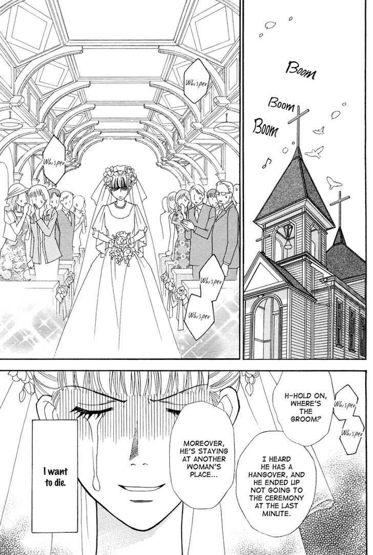 Blanc Marie Chapter 0 #6
