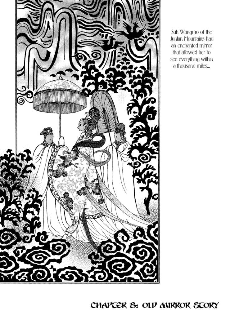 Ban Hon Sa Chapter 20 #3