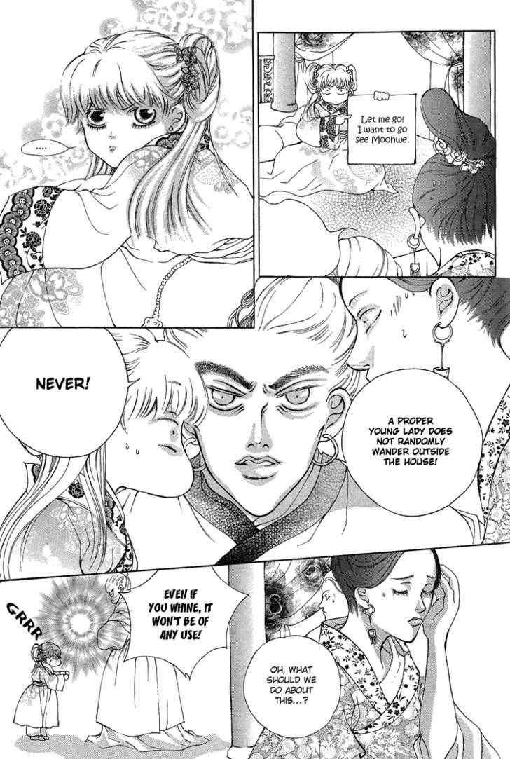 Ban Hon Sa Chapter 20 #12