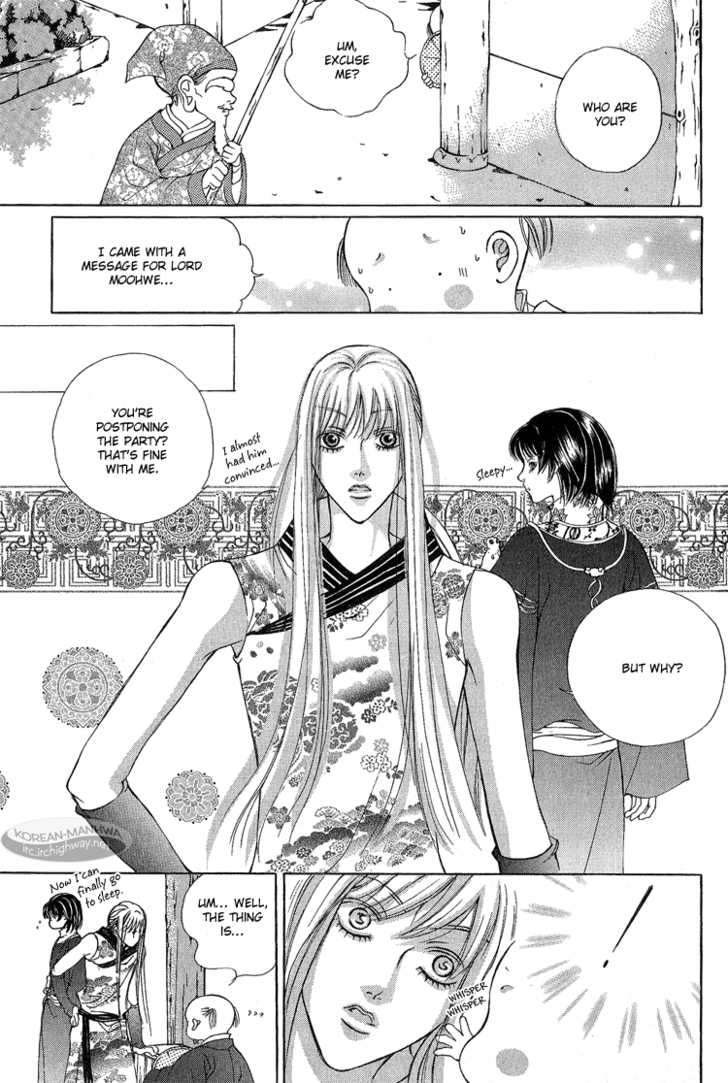 Ban Hon Sa Chapter 21 #6