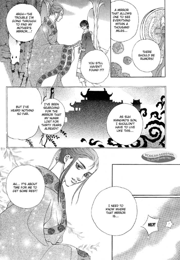 Ban Hon Sa Chapter 21 #27