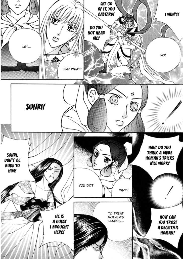 Ban Hon Sa Chapter 10 #7