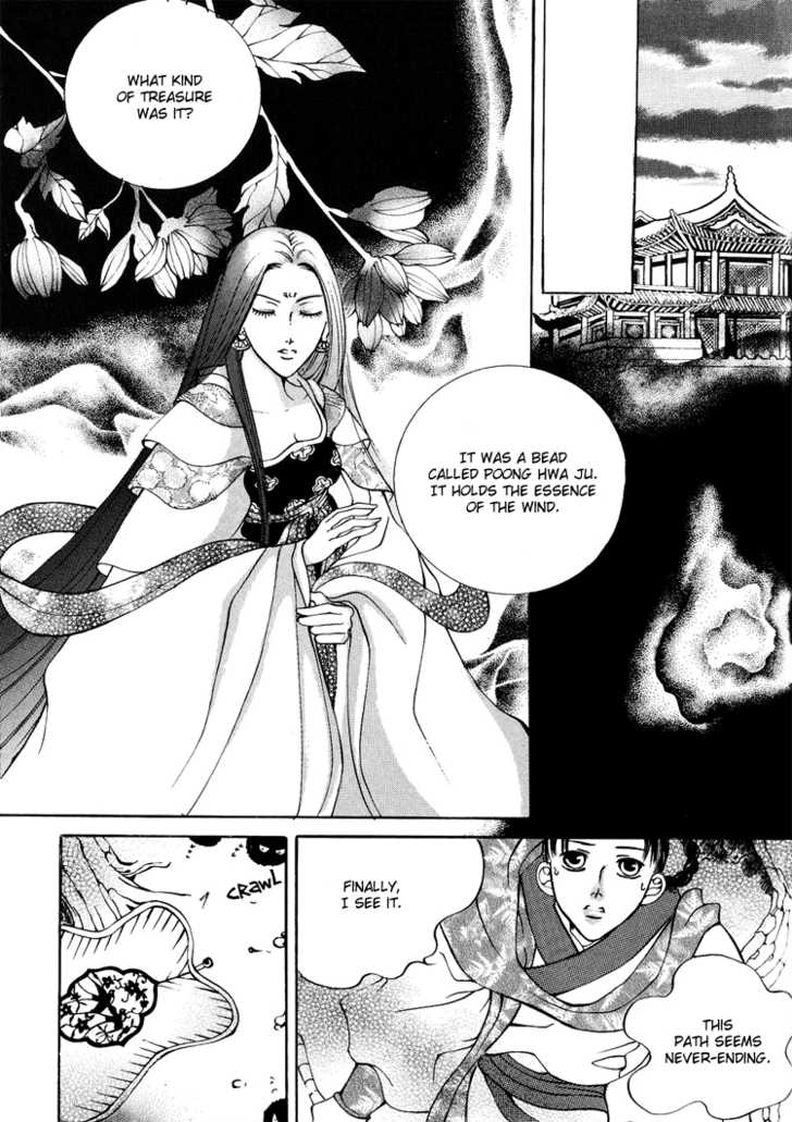 Ban Hon Sa Chapter 10 #11