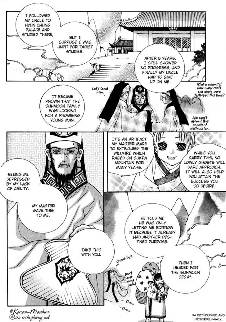 Ban Hon Sa Chapter 10 #14