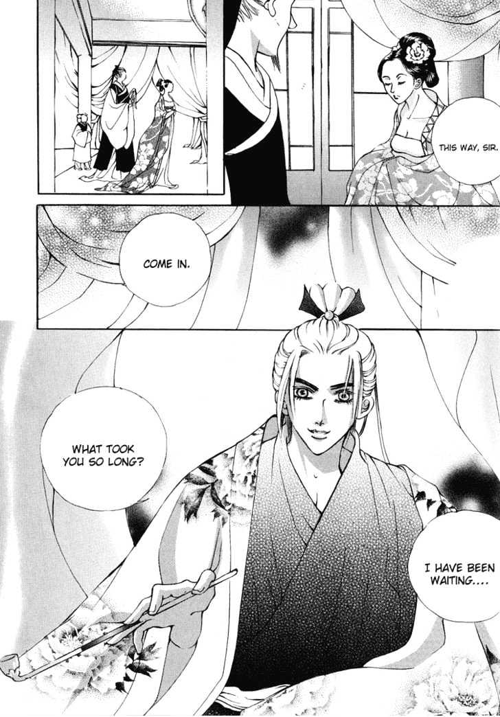 Ban Hon Sa Chapter 5.3 #5