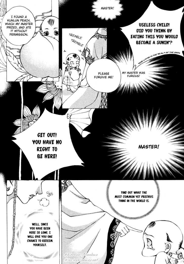 Ban Hon Sa Chapter 6 #9