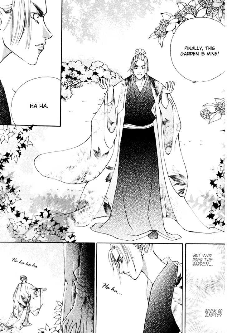 Ban Hon Sa Chapter 5.3 #25