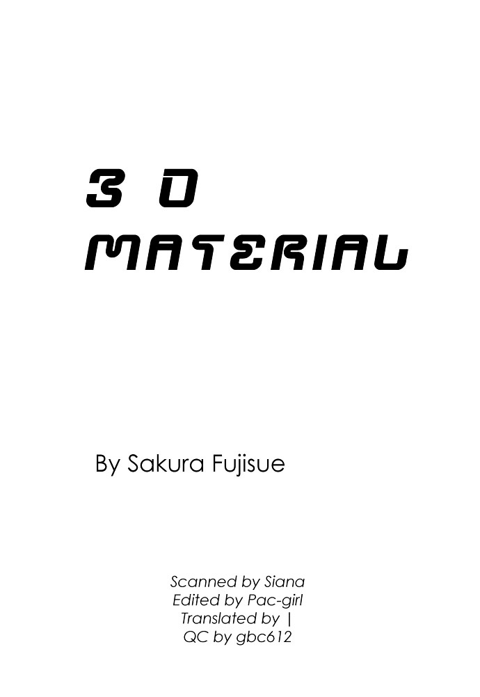 3D Material Chapter 1 #4