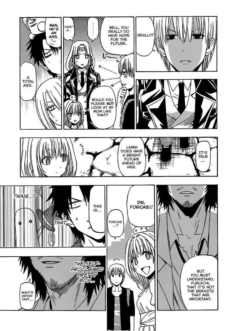 Beelzebub Bangai Hen Chapter 4 #12